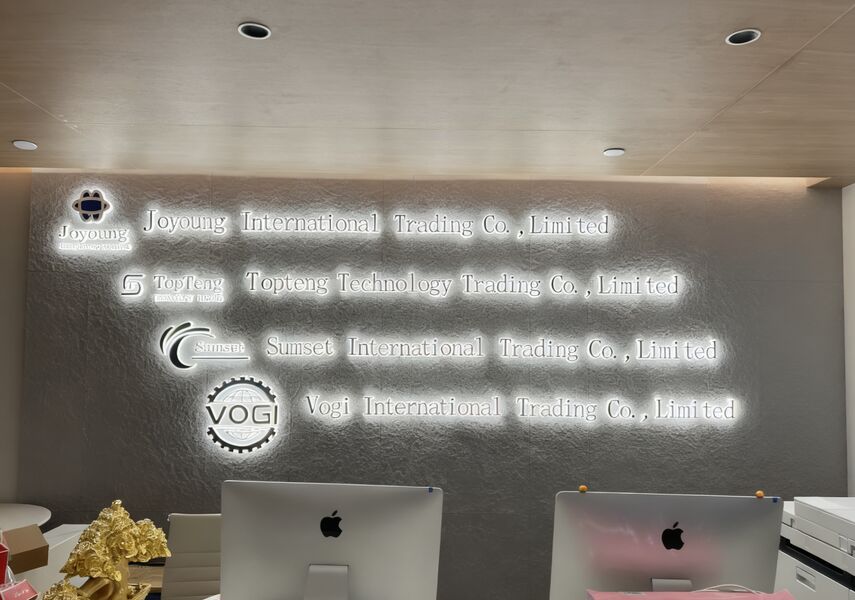 ΚΙΝΑ Joyoung International Trading Co.,Ltd Εταιρικό Προφίλ