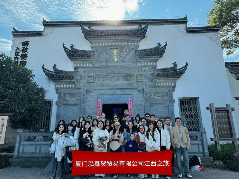 ΚΙΝΑ Joyoung International Trading Co.,Ltd Εταιρικό Προφίλ