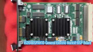 IS200DSPXH1D General Electric Mark VI Κάρτα ελέγχου DSP PCB ψηφιακού σήματος