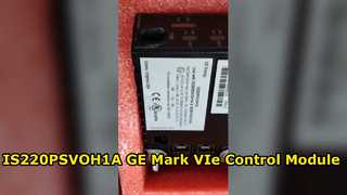 IS220PSVOH1A GE Mark VIe PSVO Μονάδα ελέγχου Servo