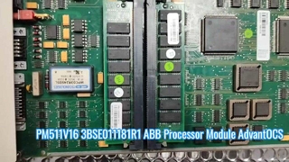 PM511V16 3BSE011181R1 Μονάδα επεξεργαστή κεντρικής μονάδας επεξεργασίας ABB Advant OCS System