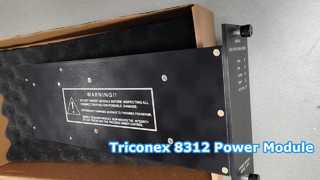 Triconex 8312 Power Module 230VAC Νέο πρωτότυπο