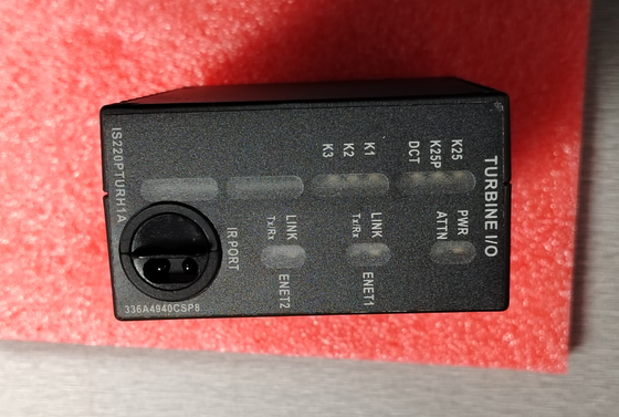 IS220PTURH1A ΓΕ σήμα VIe